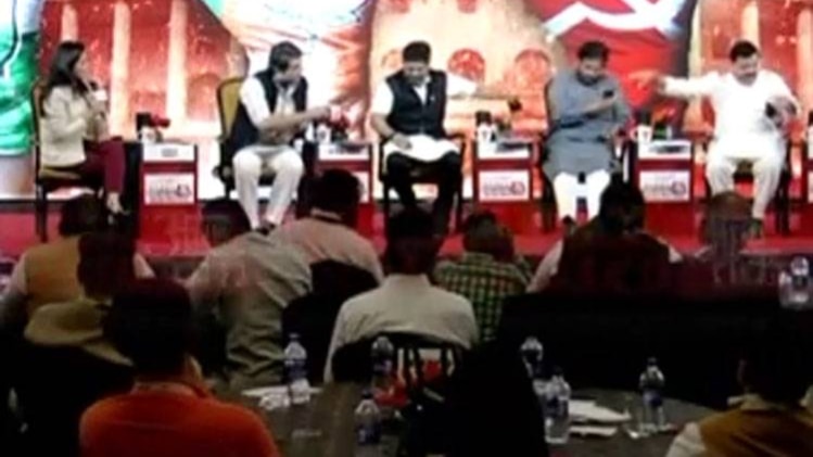 पंचायत आजतक