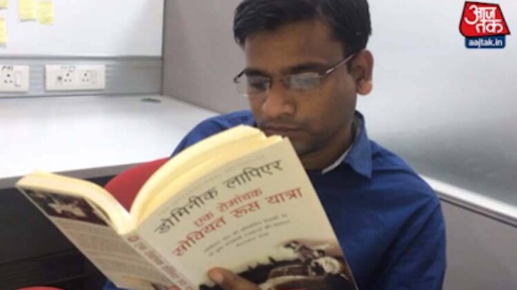 किताबों की बातें