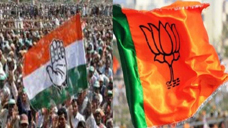 कर्नाटक चुनाव.