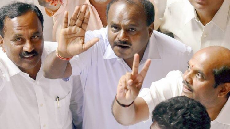 कुमारस्वामी बने कर्नाटक के किंग, बुधवार को लेंगे शपथ