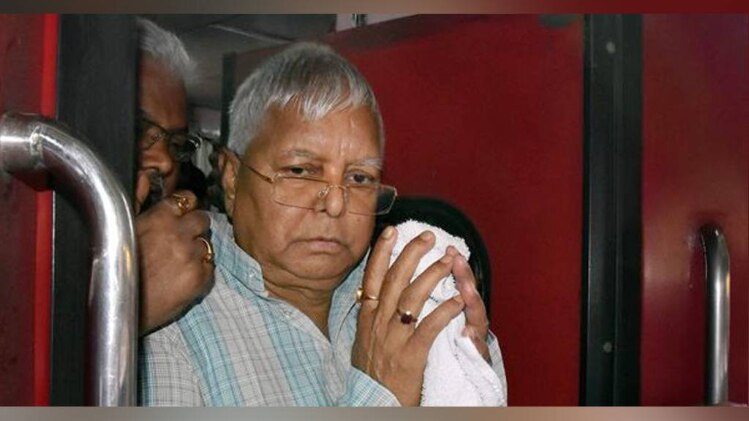 लालू यादव