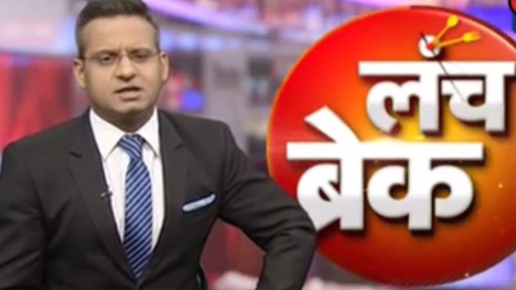 लंच ब्रेक: निजामुद्दीन-विशाखापट्टनम एक्‍सप्रेस में लगी आग