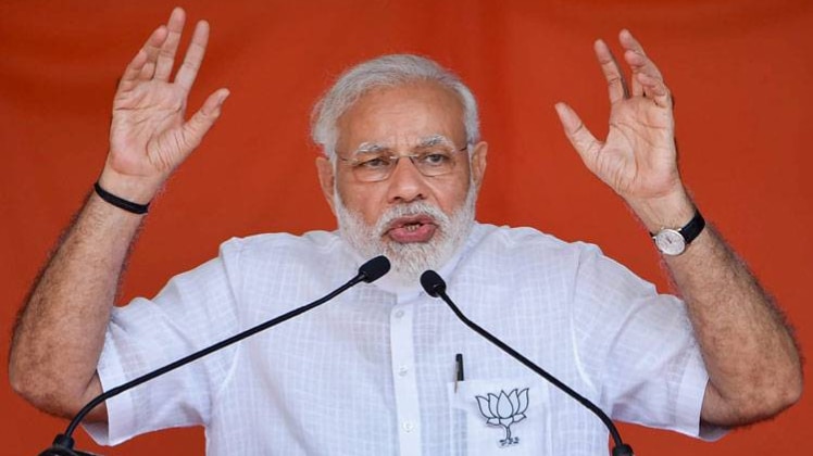 पीएम मोदी