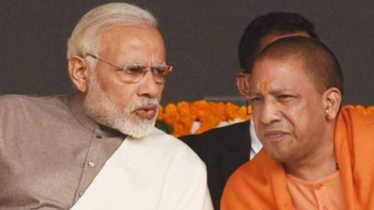 पीएम मोदी और योगी आदित्यनाथ