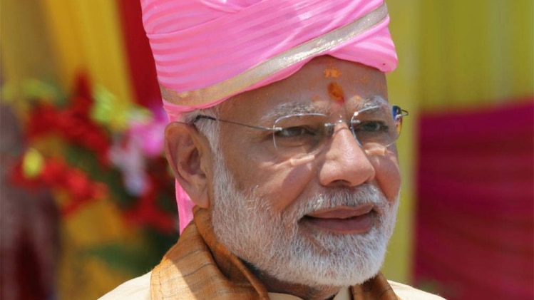 पीएम मोदी