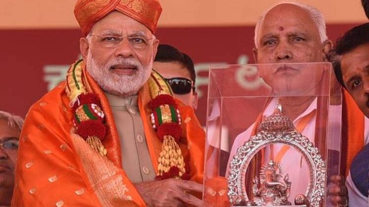 कर्नाटक चुनाव 2018