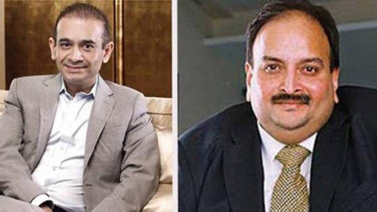 सहकारी बैंक में करोड़ों का घोटाला