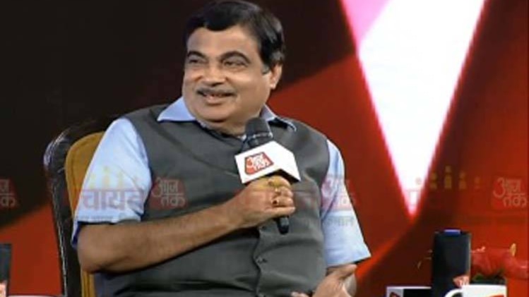 गडकरी बोले- मोदी सरकार में रिकॉर्ड गति से सड़कों का निर्माण हो रहा है