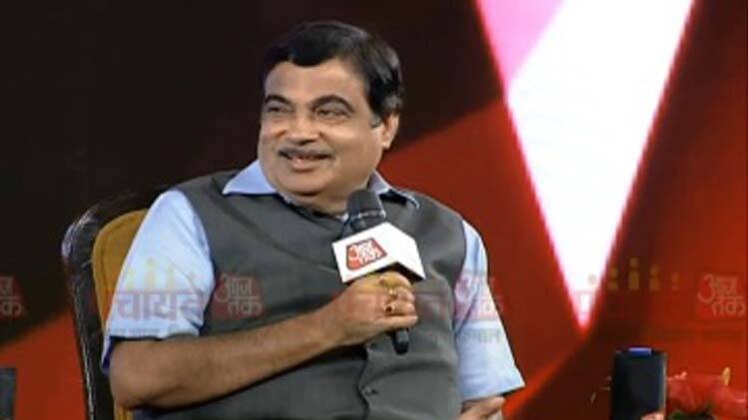 देखिए सरकार की नाकामी पर क्या बोले नितिन गडकरी