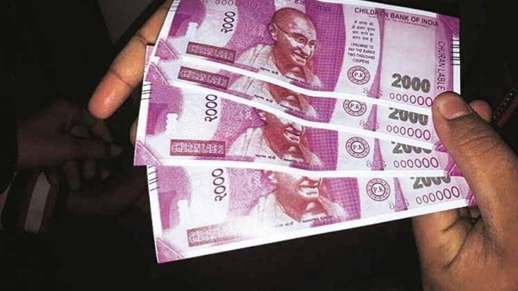 प्रतीकात्मक तस्वीर