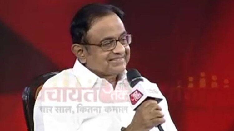 पी चिदंबरम