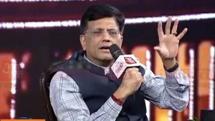 पीयूष गोयल