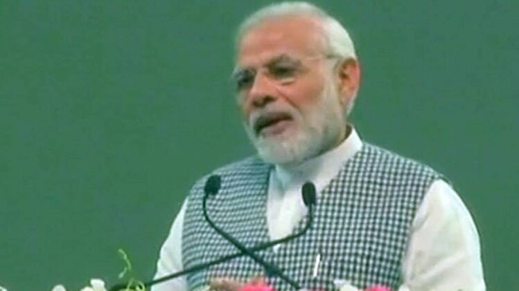 पीएम मोदी