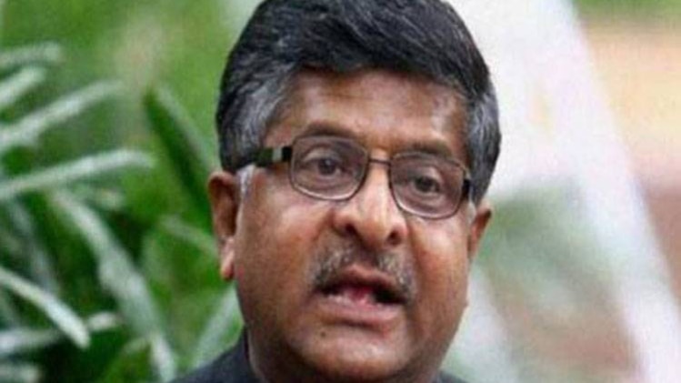 कर्नाटक चुनाव 2018