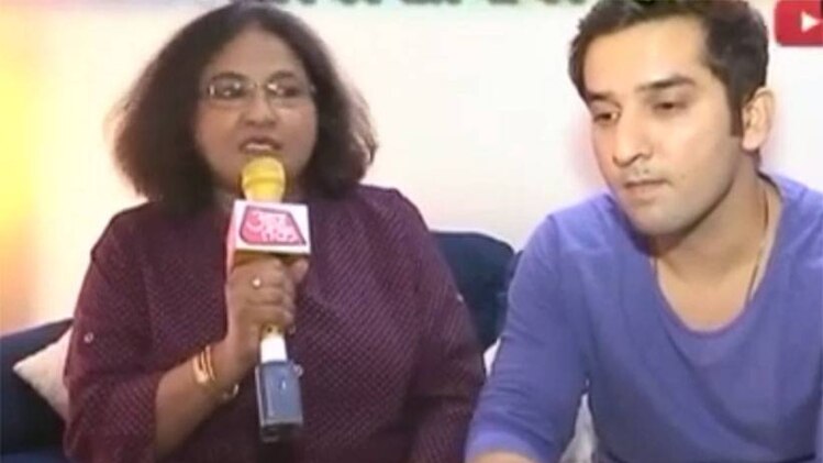 सास, बहू और बेटियां