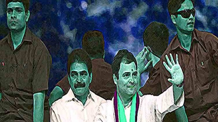 राहुल गांधी