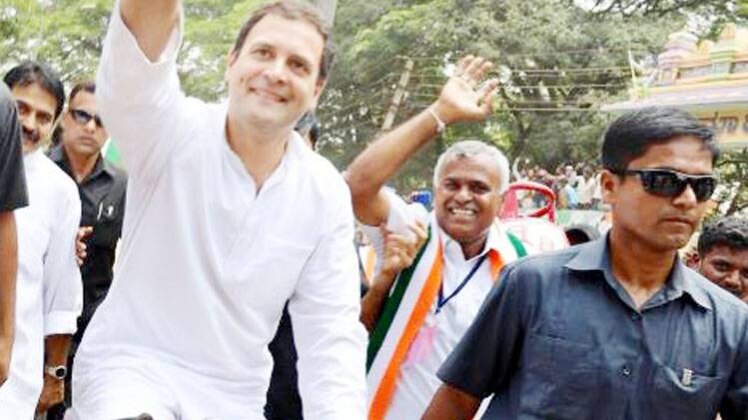 राहुल गांधी