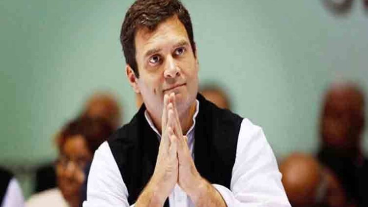 राहुल गांधी