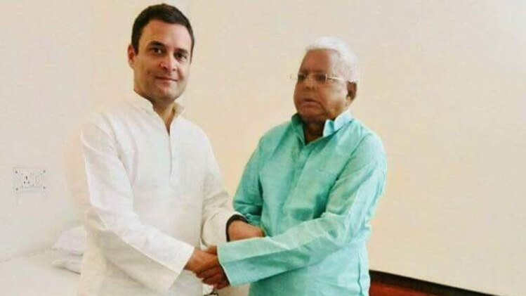 लालू से मिले राहुल गांधी