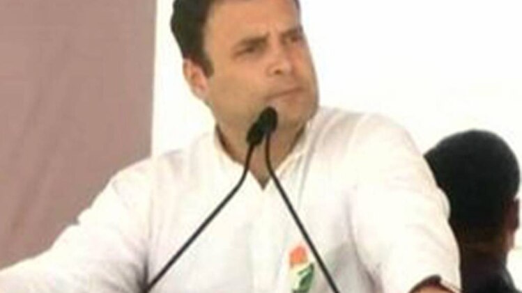 राहुल गांधी