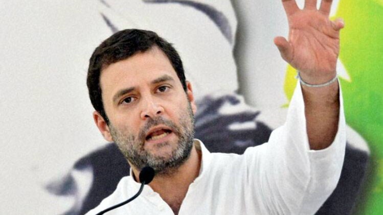 राहुल गांधी