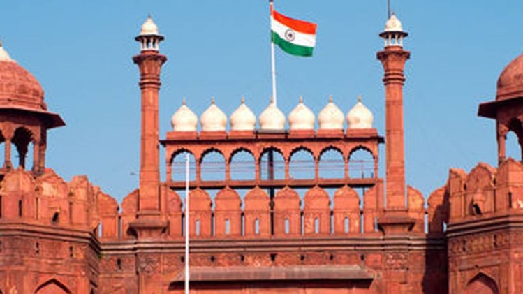 लाल किला