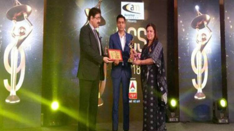 सर्वश्रेष्ठ आजतक