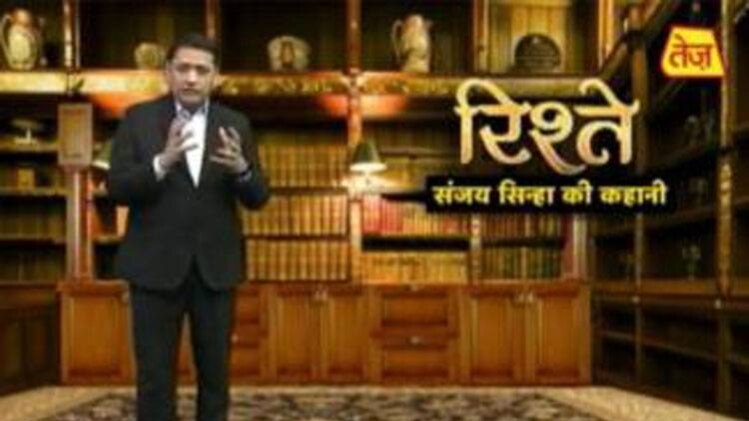 संजय सिन्हा की कहानी