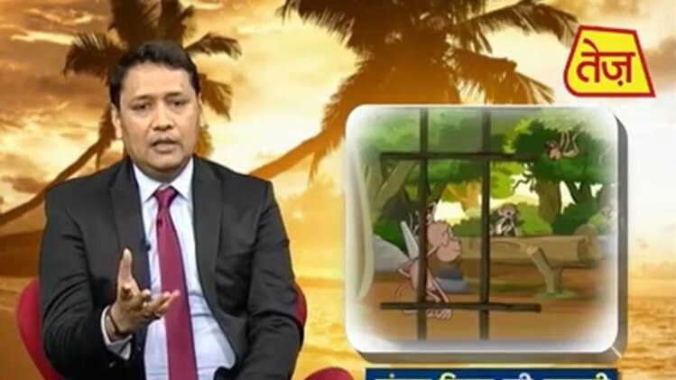 संजय सिन्हा की कहानी