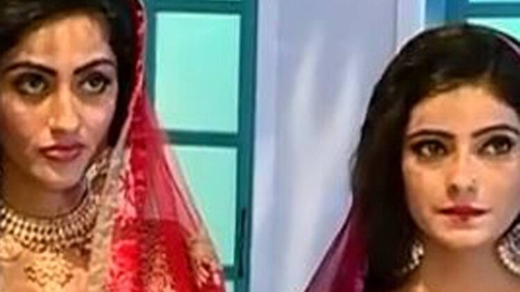 इश्क सुभानअल्लाह