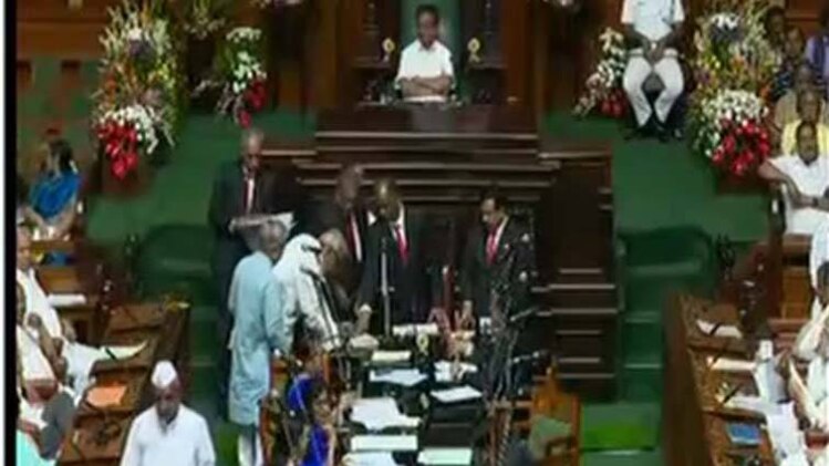 प्रोटेम स्पीकर पर कांग्रेस को सुप्रीम कोर्ट से झटका