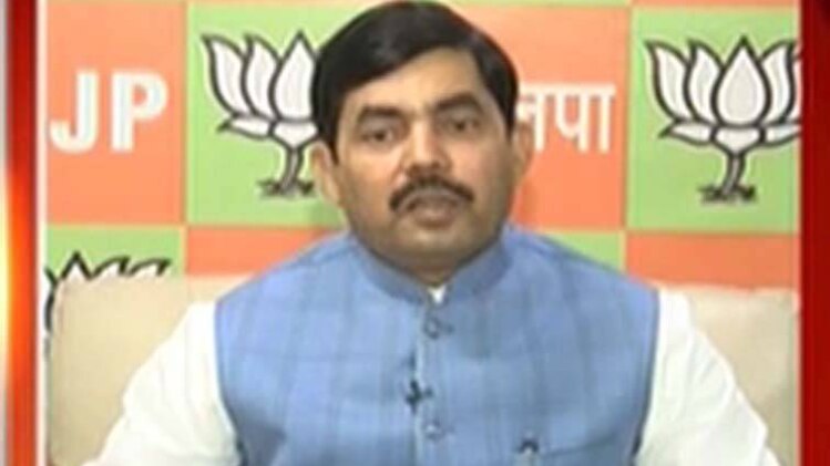 शाहनवाज हुसैन का दावा, कर्नाटक में हम ही बनाएंगे सरकार, जीतेंगे 130 सीटें