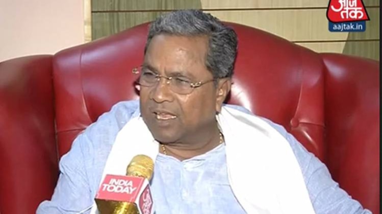 सिद्धारमैया