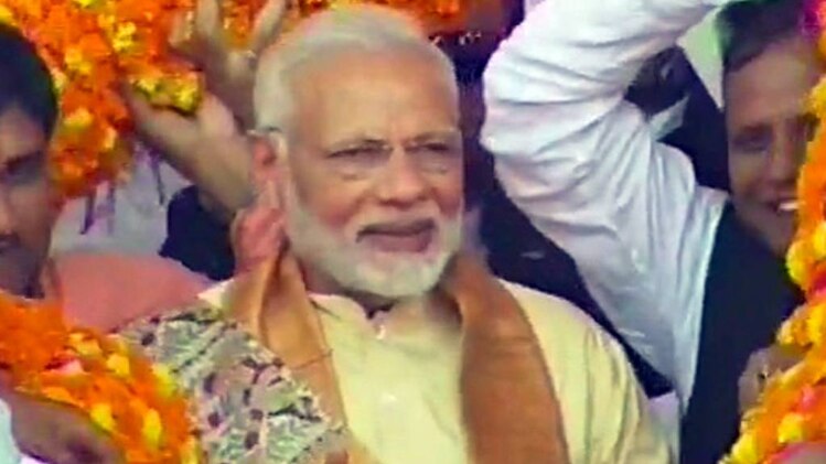 पीएम मोदी