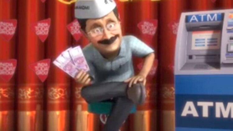 सो शायरी: नोटबंदी पर केजरीवाल का शायराना अंदाज