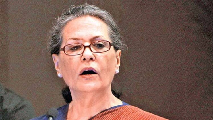 सोनिया गांधी