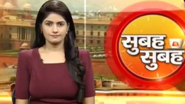 सुबह-सुबह