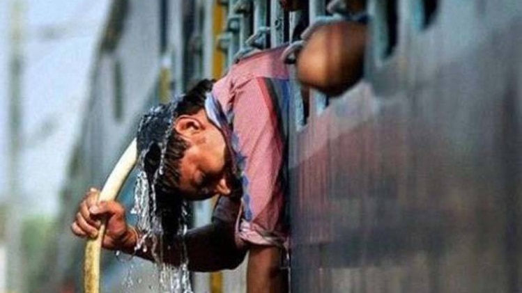 प्रतीकात्मक फोटो