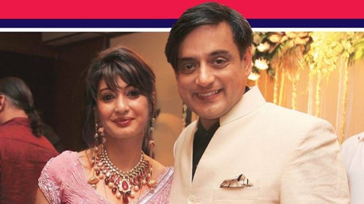 पोस्टमॉर्टम