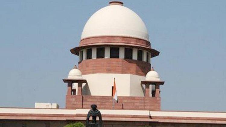 सुप्रीम कोर्ट
