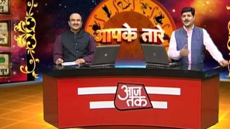 राशि के अनुसार जानिए आने वाला सप्ताह आपके लिए कैसा होगा