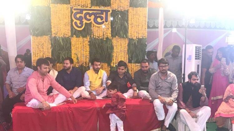 ऐश्वर्या और तेजप्रताप की संगीत की तस्वीर