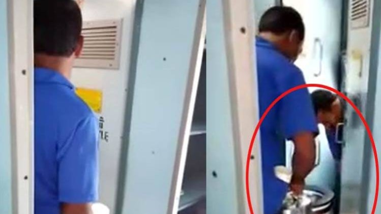 वायरल टेस्ट