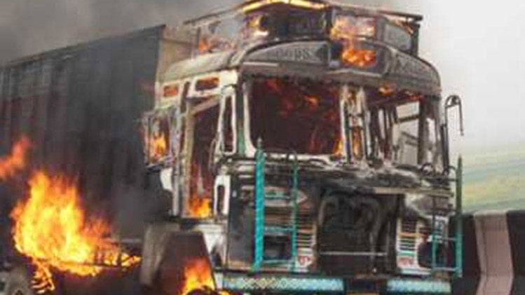 दुर्घटनाग्रस्त