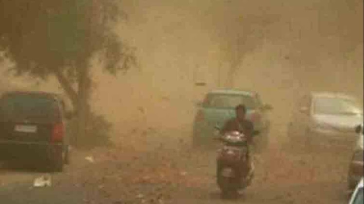 आंधी तूफान