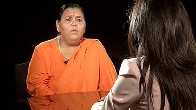 सीधी बात