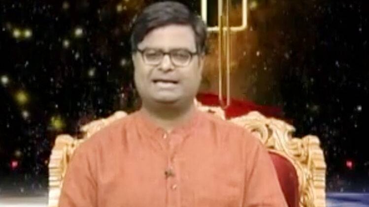 किस्मत कनेक्शन