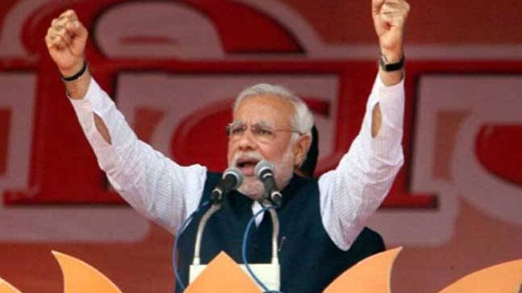 प्रधानमंत्री नरेंद्र मोदी.
