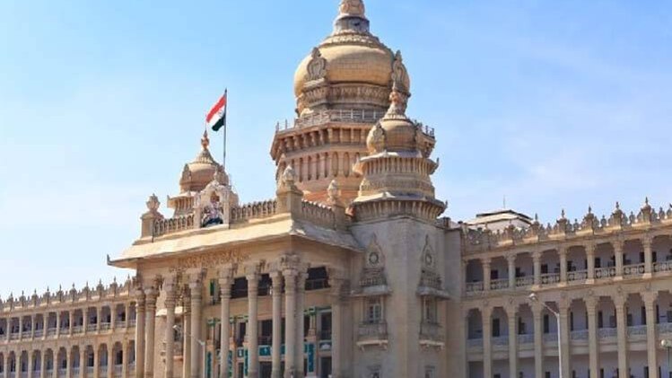 विधानसभा में शक्ति परीक्षण आज, खत्म होगा कर्नाटक का 'नाटक''
