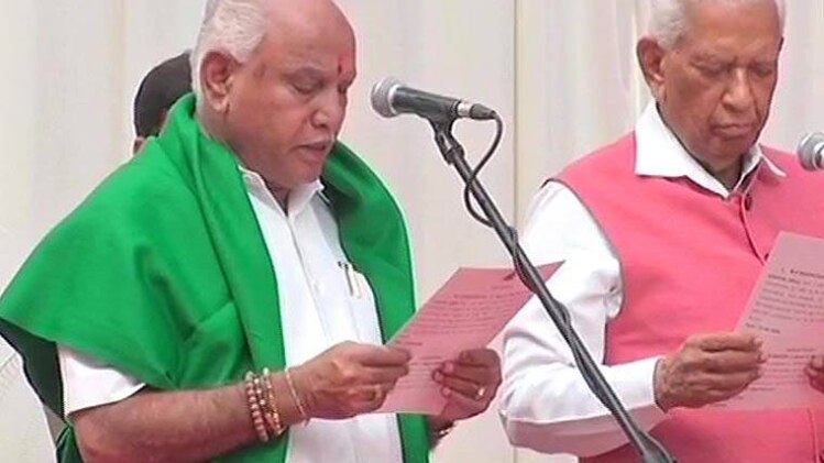 येदियुरप्पा ने ली कर्नाटक के CM पद की शपथ